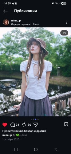 Аватар пользователя