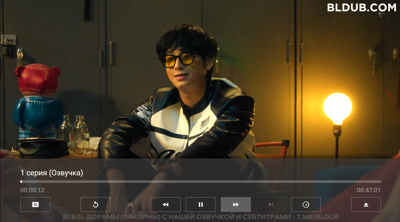 Приложение